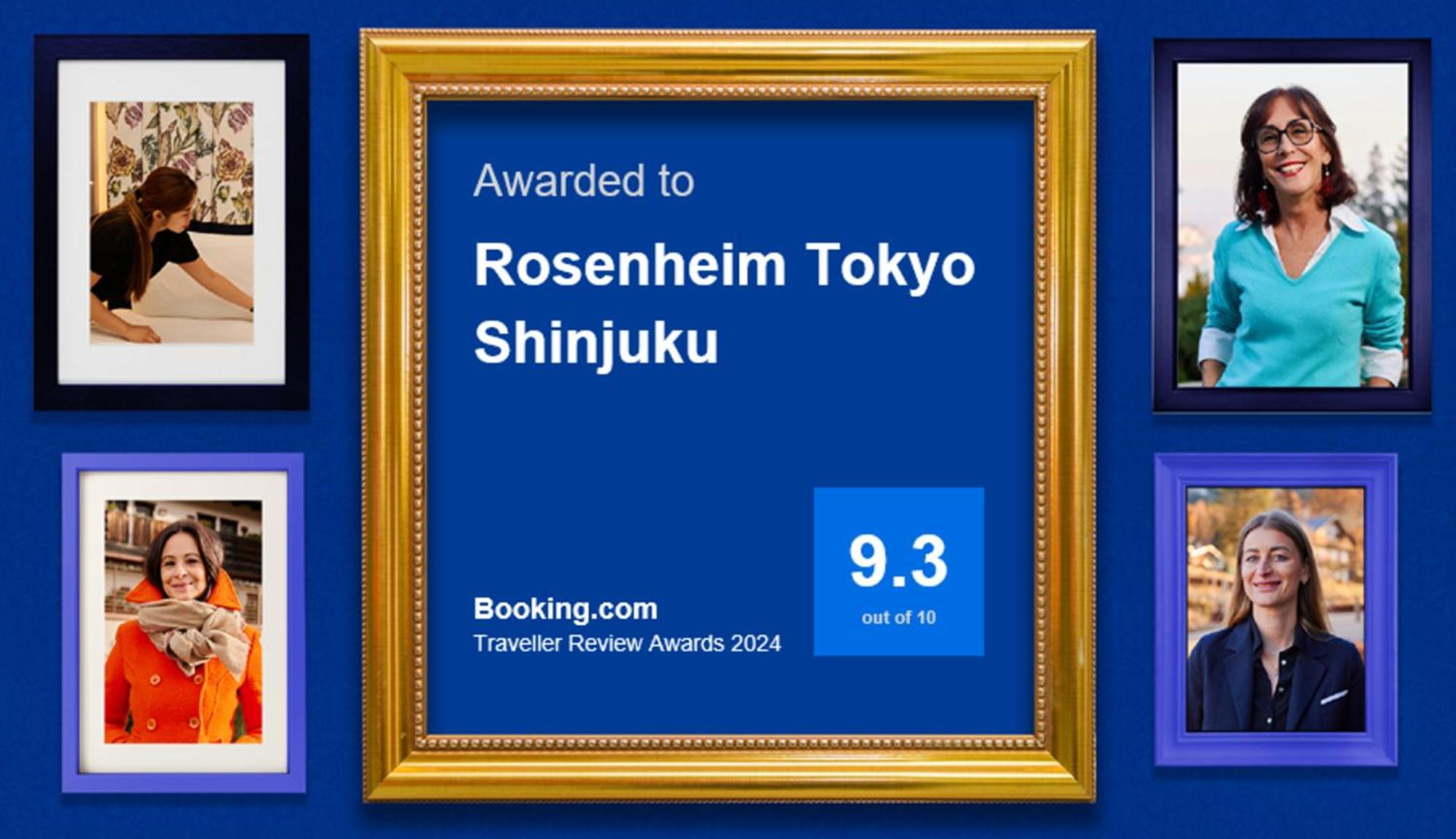 Rosenheim Tokyo Shinjuku Eksteriør billede