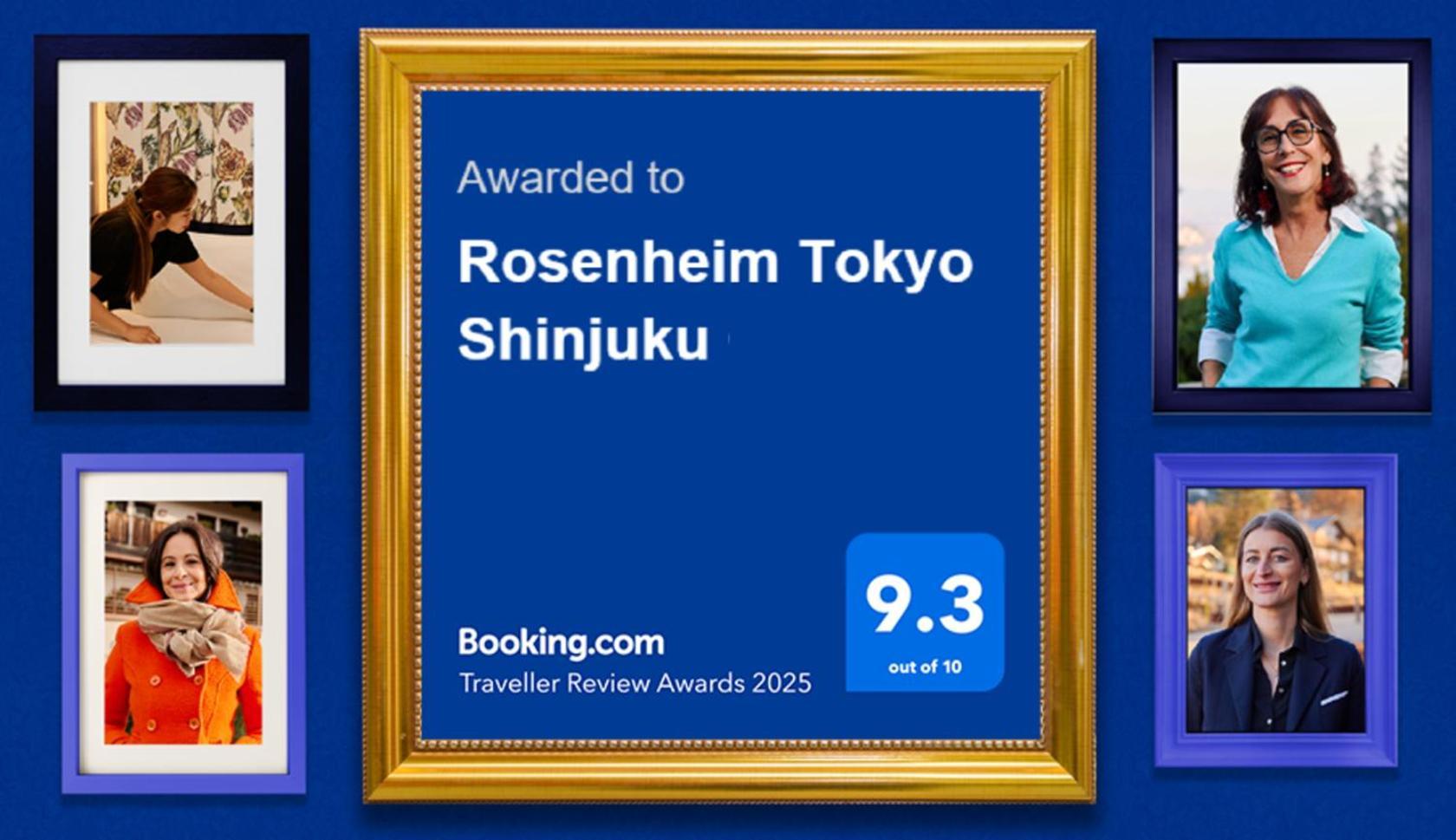 Rosenheim Tokyo Shinjuku Eksteriør billede